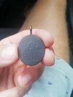 Вторая сторона