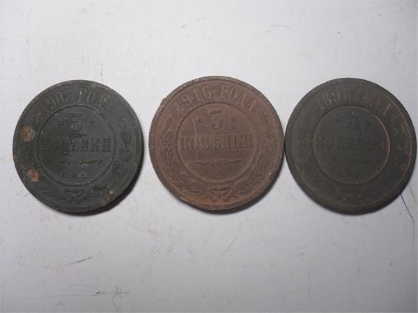 3 копейки