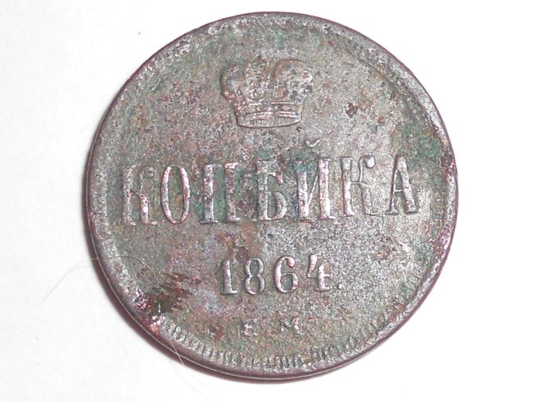 RSCN3032