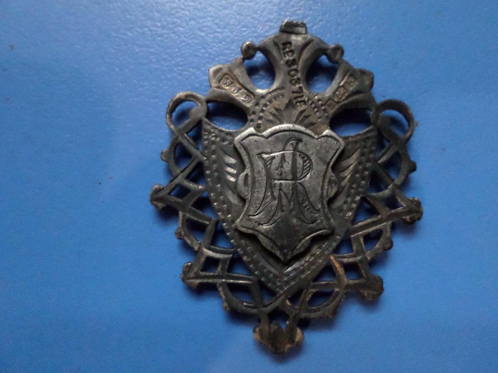 Аверс