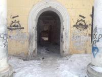 Заброшенное здание