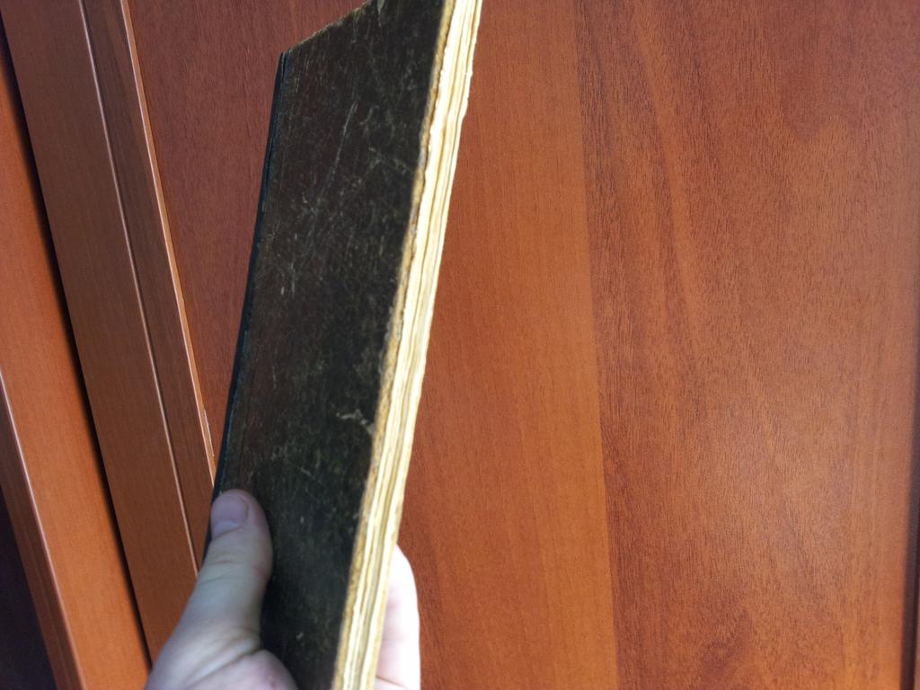 книга