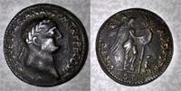 IMP CAES VESPASIAN AVG PM TRP PP COS III - VICRORIA AVGUSTI SG  Рим 71год н.э.