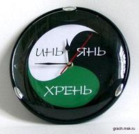 8715.jpg