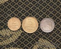 Маленькая рассыпуха