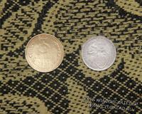 3 и 15 копеек 1932 года