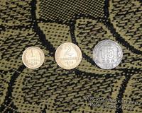 Монеты СССР