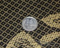15 коп 1925 г.