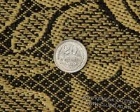 20 коп 1930 год