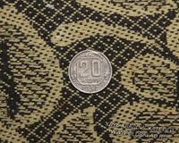 20 коп 1937 год