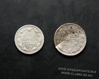 Монеты