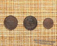 Монеты царской России