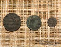 Царские монеты