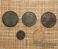 Царские монеты