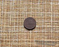 Полкопейки 1924 года