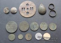 Царские монеты