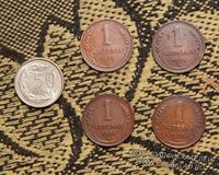 Находка в сосновом бору - 50 грошей 1995 года и 4 шт 1 коп 1924 года