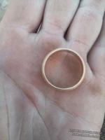 Золотое кольцо 56 ФБ