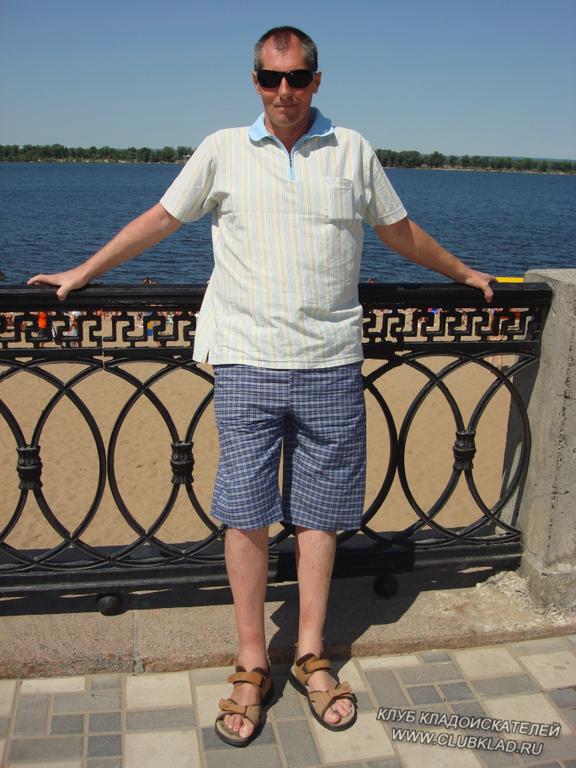вадим
