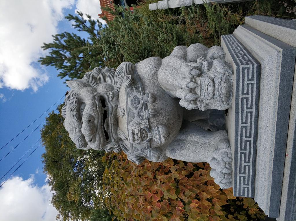 Китай