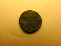 ещё копейка