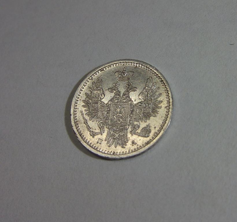 5 коп