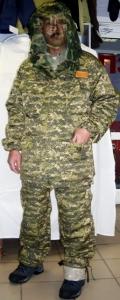 Костюм Горец