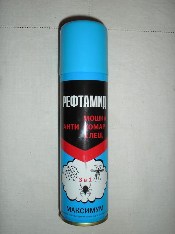 Рефтамид 3 в 1
