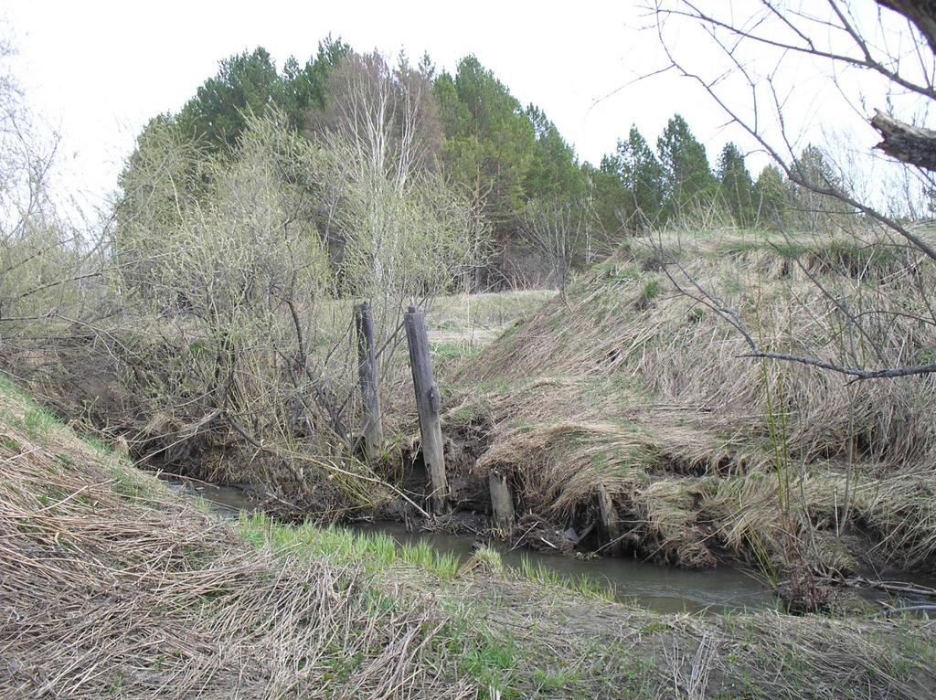 Когда-то мост