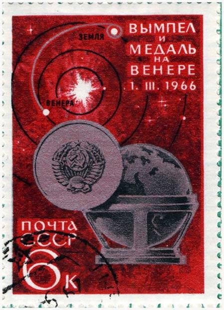 Марка