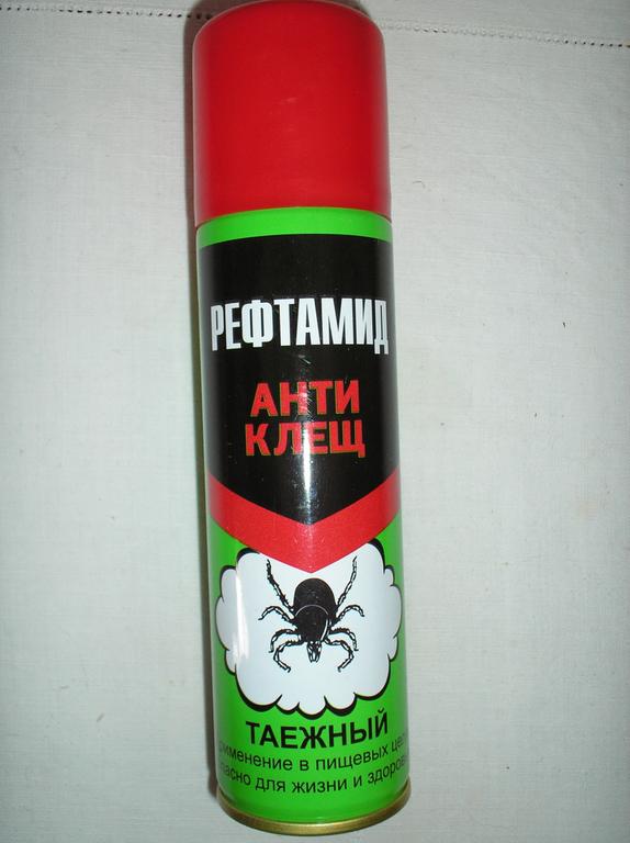 Рефтамид - убойная вещь !