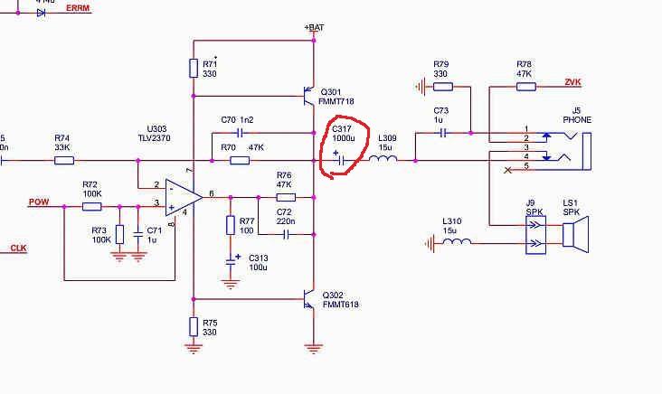 Усилитель X-Terra705