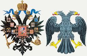 Орлы