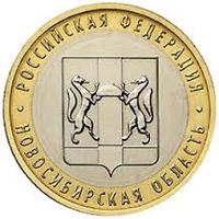 10 рублей