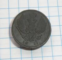 Деньга 1811