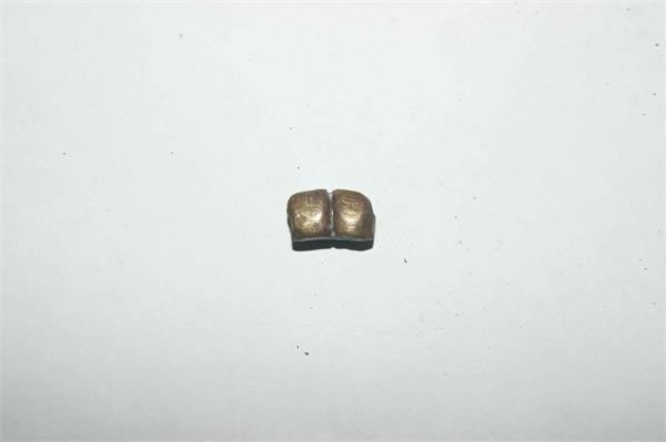 зубы