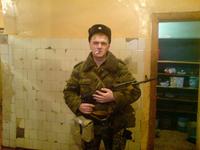 контракт