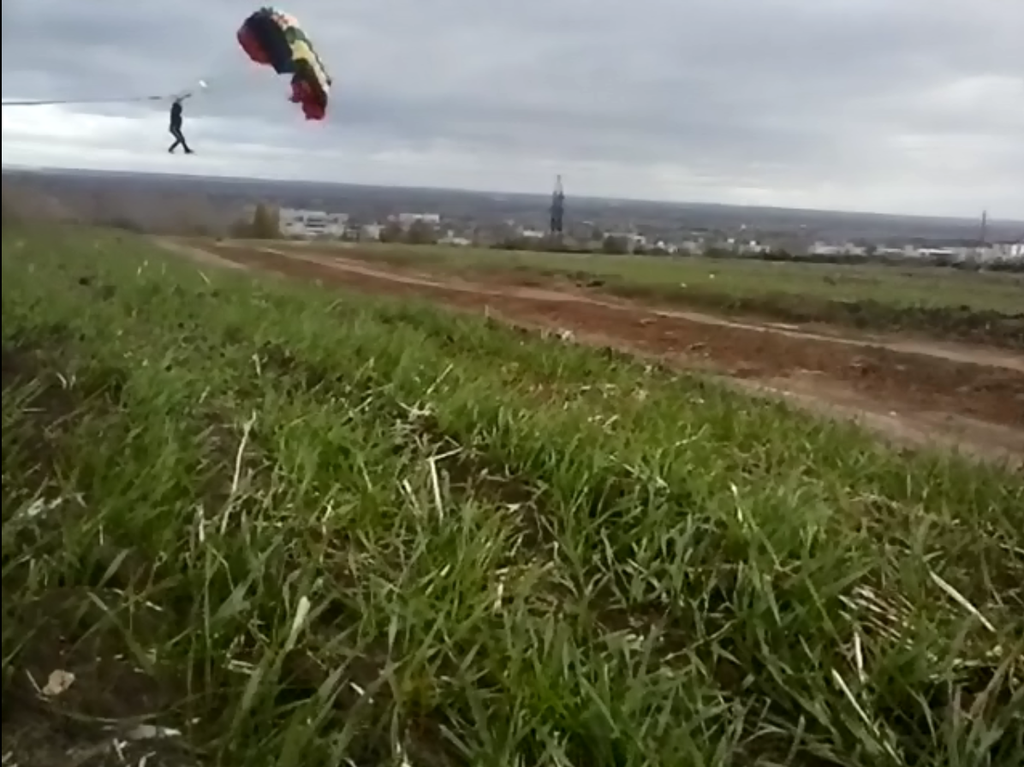  первый отрыв