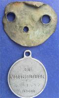 Колодка оригинал???