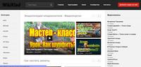 video.wikiklad.ru