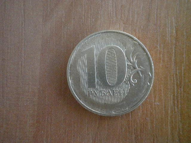 монета