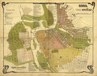 План города Ирктска 1915 года