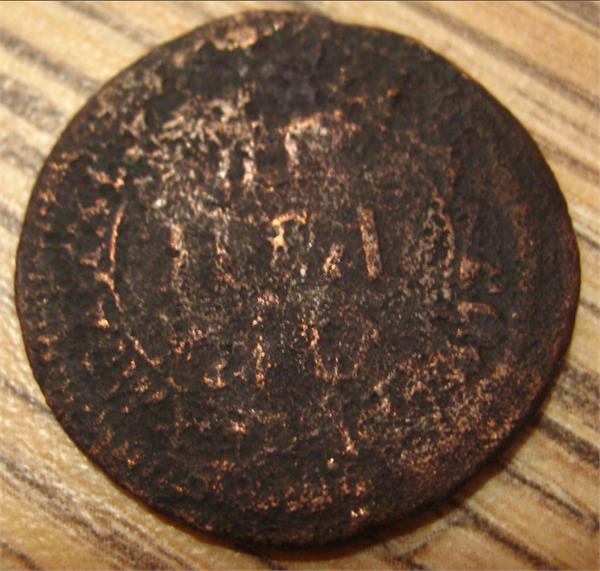 деньга 1700