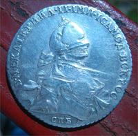 1 рубль 1765