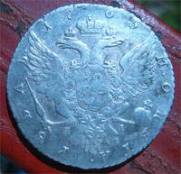1 рубль 1765