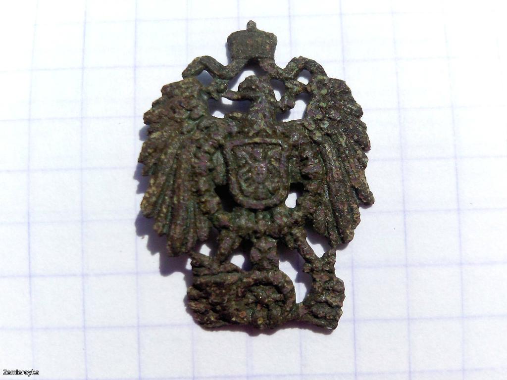 Орел