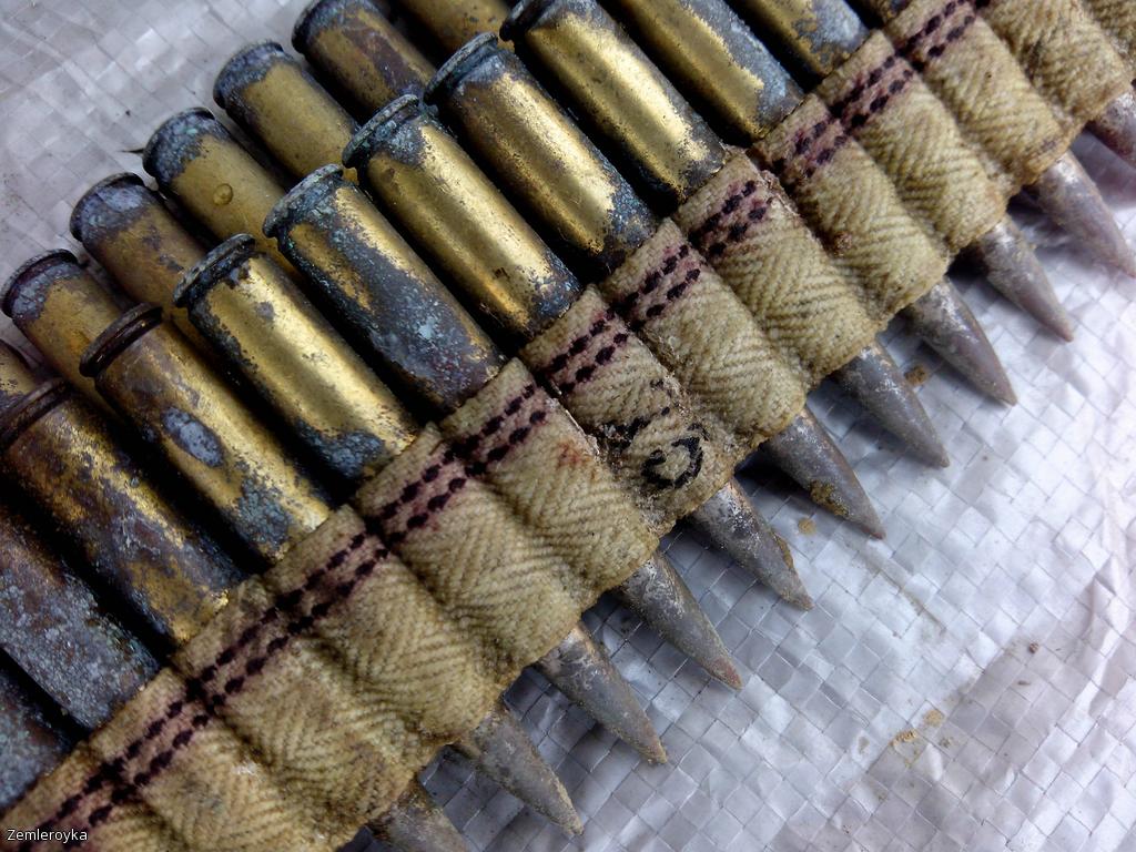 Лента к CKM Browning wz. 30