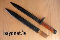 СВТ 38