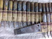 Лента к CKM Browning wz. 30
