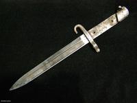 М88